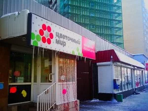световой короб на козырек