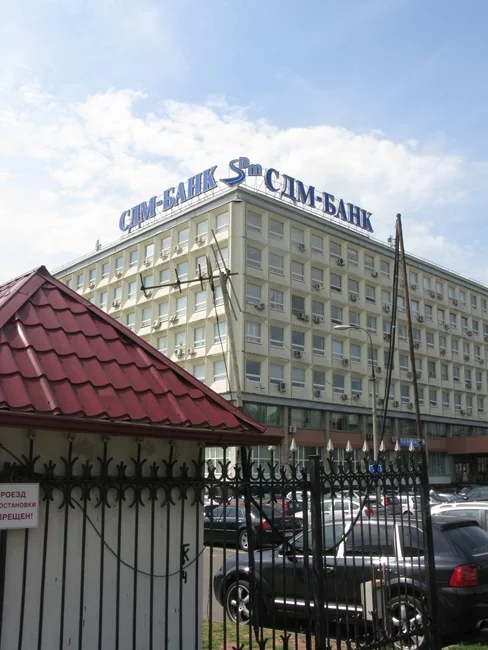 крышные установки вывески