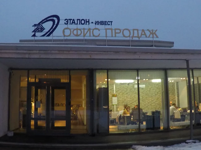 крышные рекламные установки