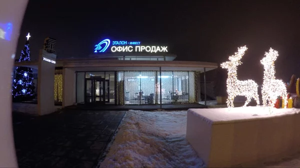 крышная установка цена