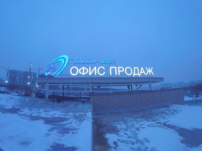 изготовление рекламных крышных установок