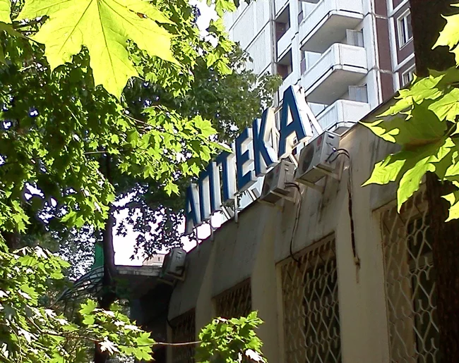 информационная крышная установка