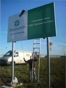 рекламный щит монтаж