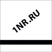 белые номерки