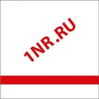 гардеробные номерки с гравировкой