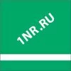 номерки зеленые с гравировкой на двухстороннем пластике