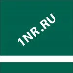 номерок пвх с гравировкой