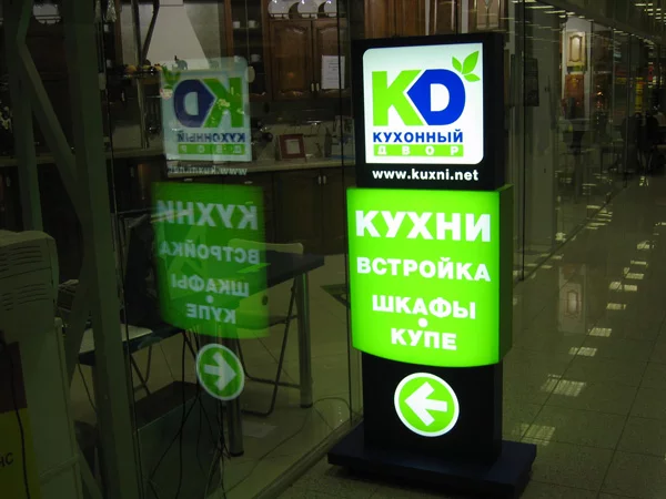 интерьерный пилон