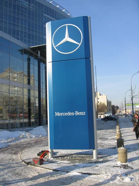 рекламная стела пример