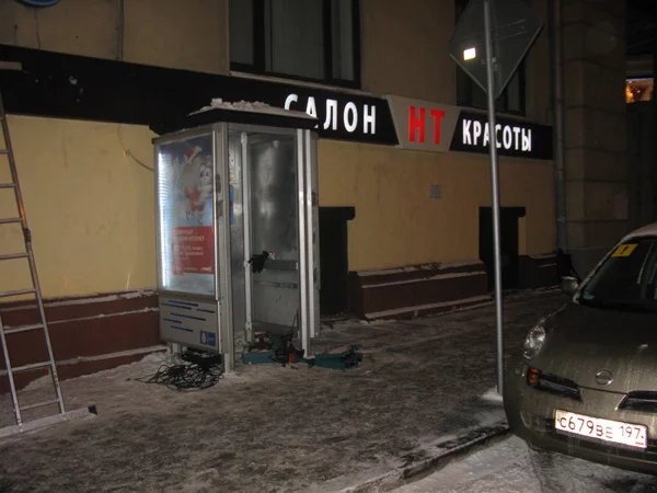 короб с инкрустацией