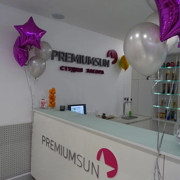 вывеска на ресепшн