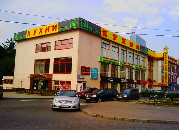 наружная реклама на фризе
