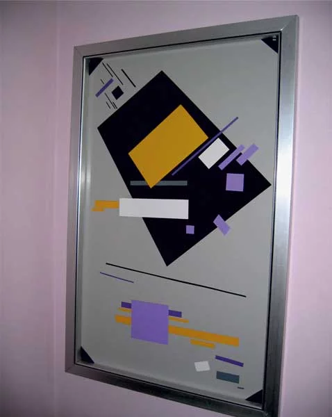 лайтбокс с торцевой подсветкой