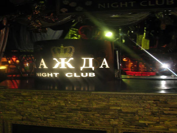 мобильная стойка ресепшн