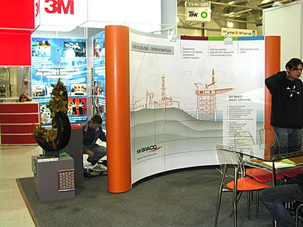 стойка ресепшн оформление