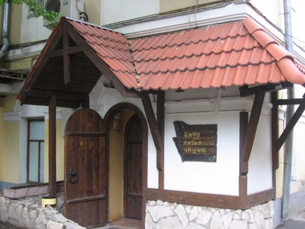 вывеска для кафе